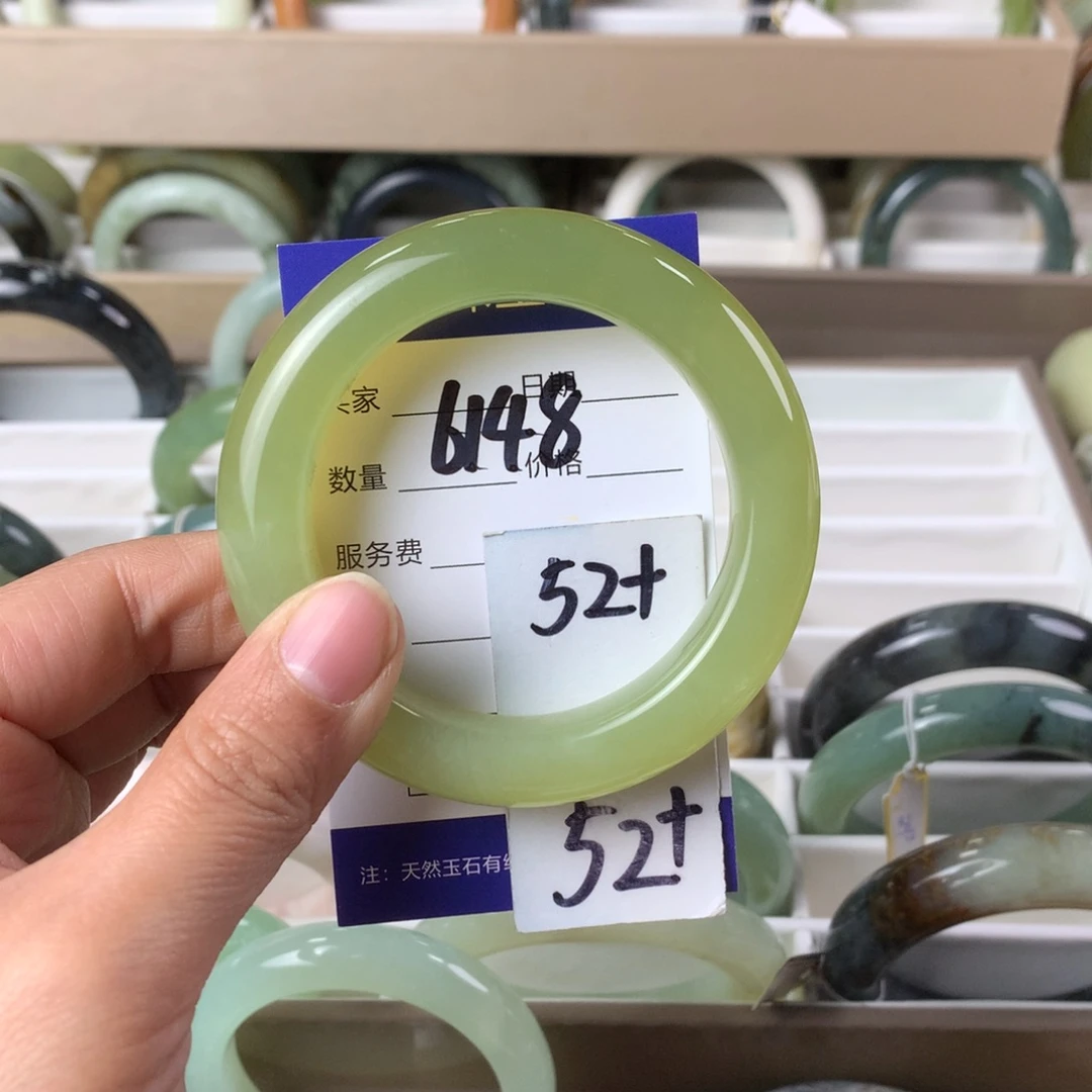 蛇纹石玉手镯未镶嵌6148