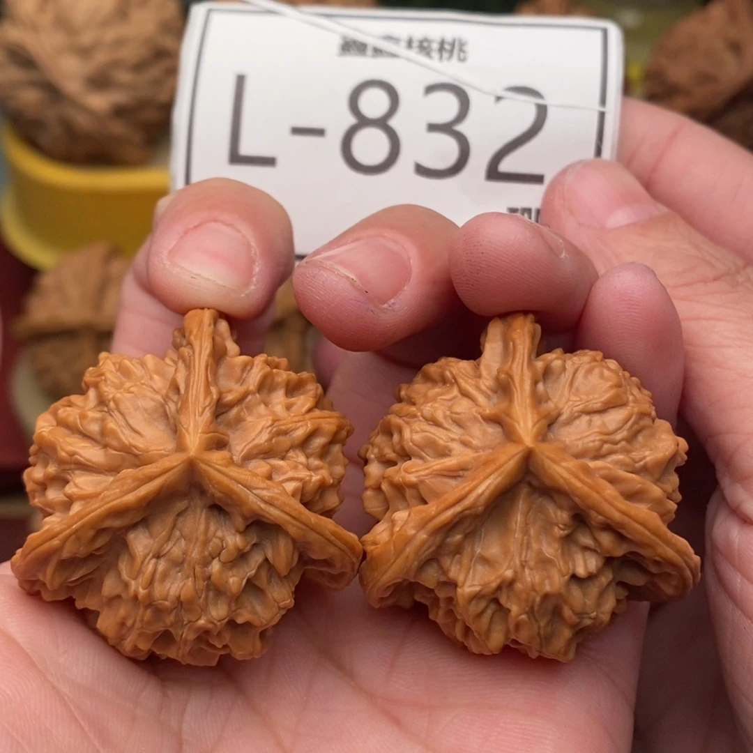 文玩核桃把件盘山奔37….