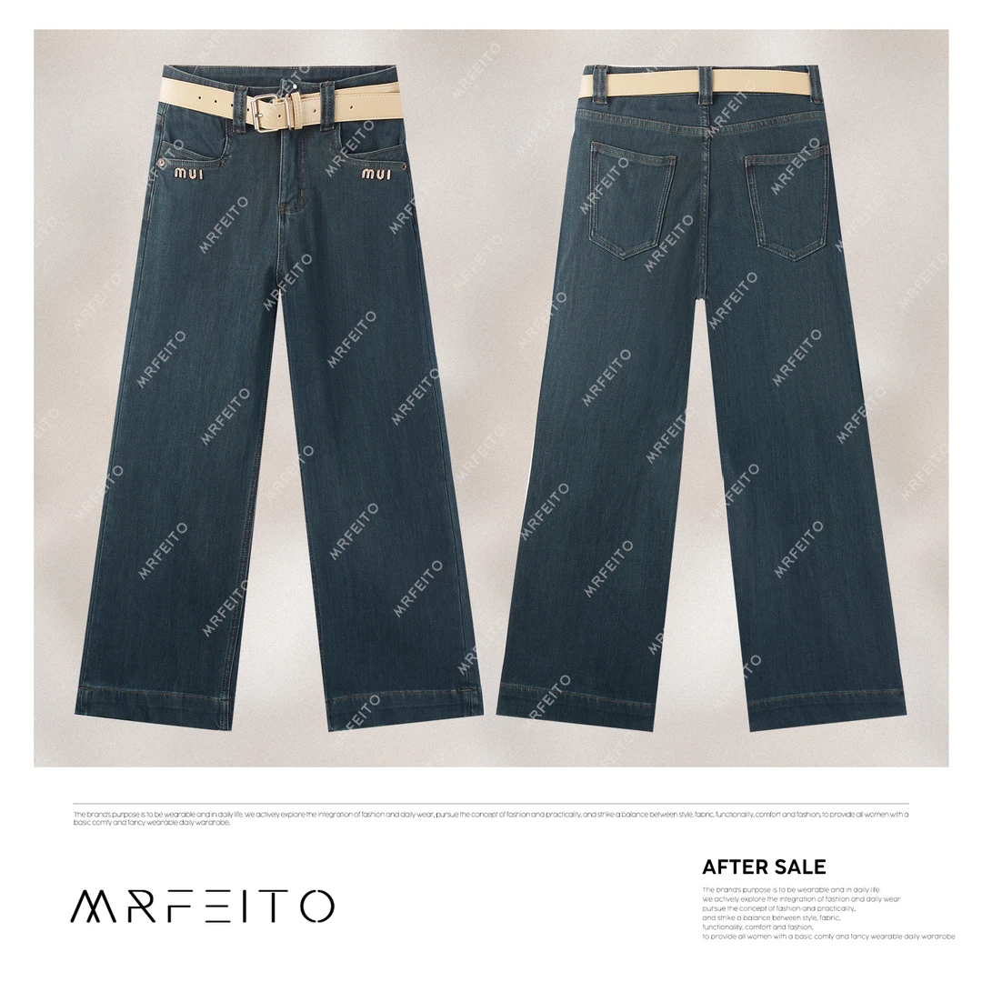 【Miu系牛仔】2025春季新款字母带腰带休闲牛仔裤H789K02C30841