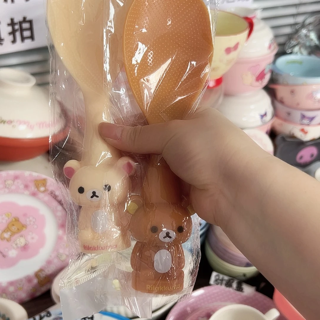 碟偏远地区不包邮