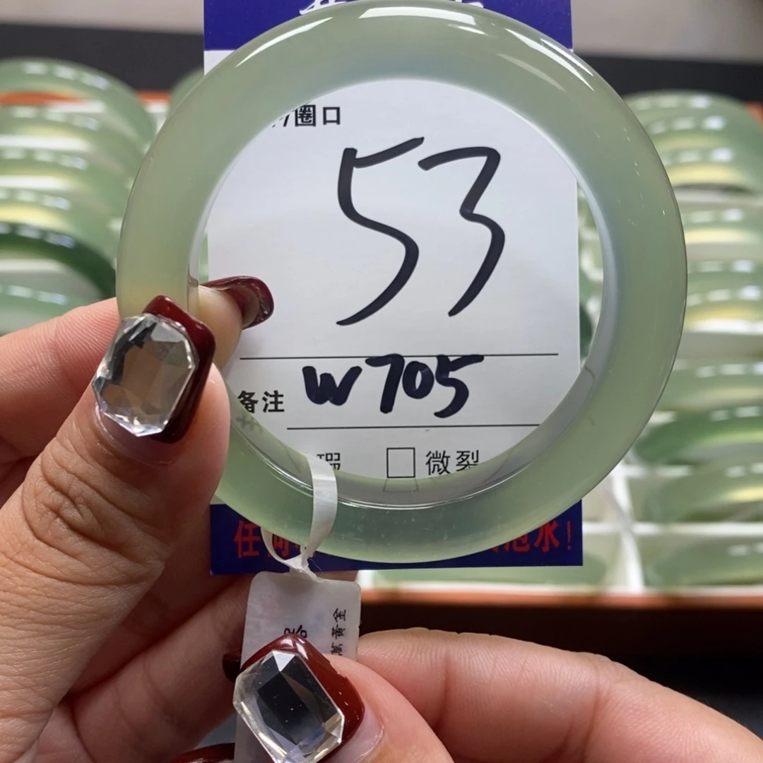 爱***冰蛇纹石玉未镶嵌手镯