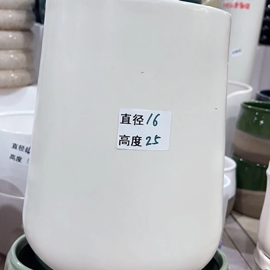 多肉绿植陶瓷花盆