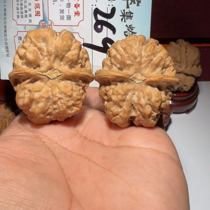 把件文玩核桃文玩