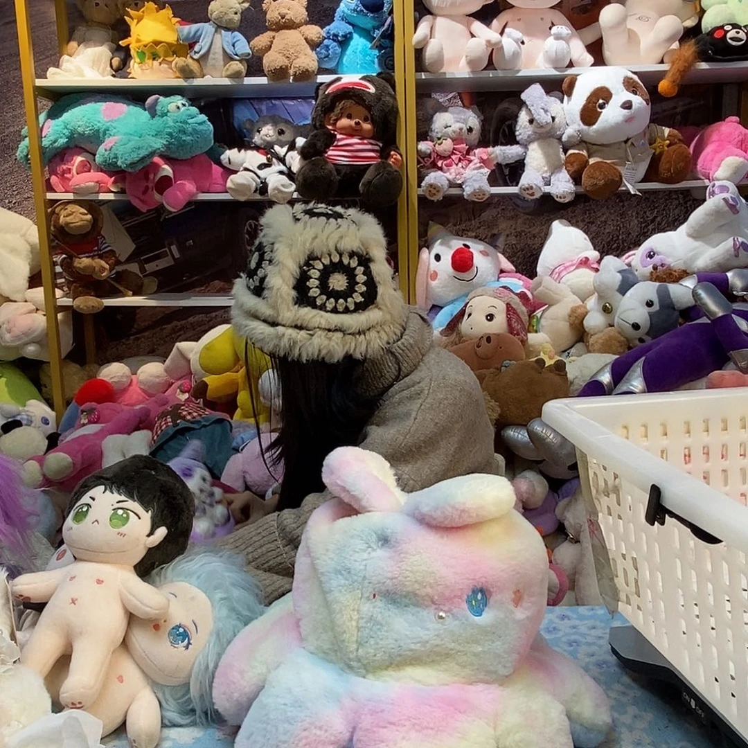 毛绒哈***哈毛绒玩具283