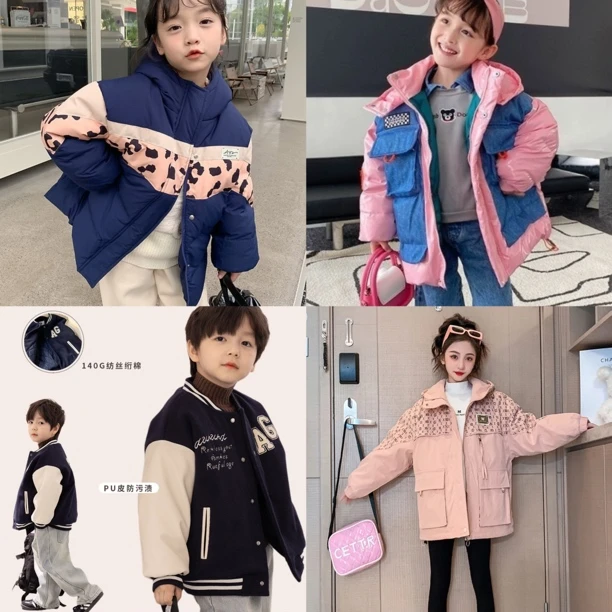 清仓！拉萨发货 150码儿童秋冬外套合集 男童女童百搭加厚加绒保暖