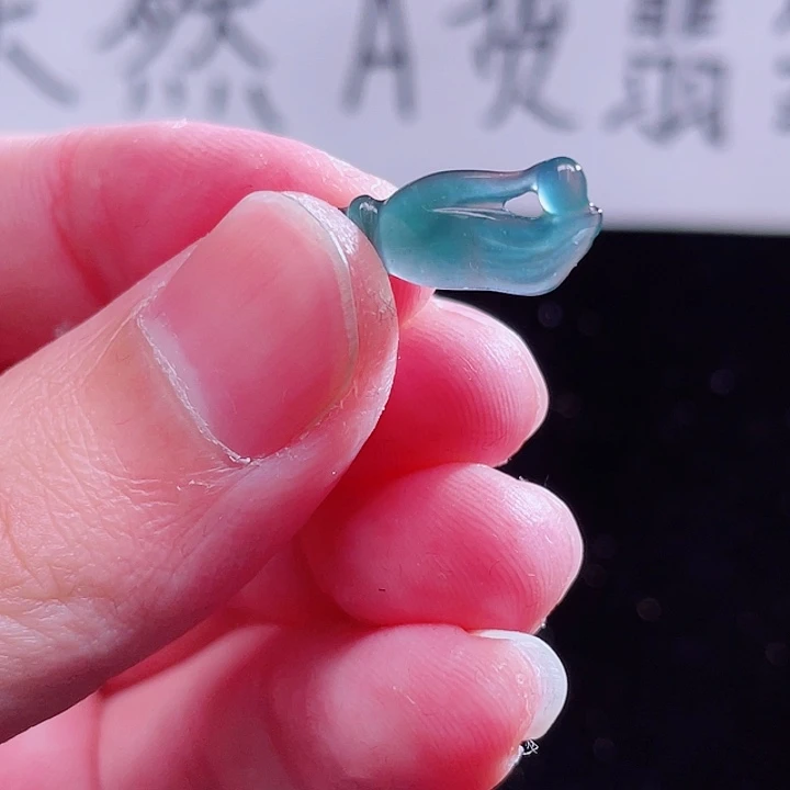 翡翠颈饰未镶嵌999999999