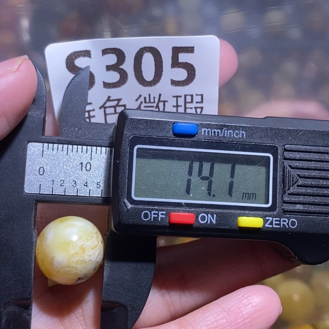 伯***拉未镶嵌琥珀裸石未镶嵌琥珀蜜蜡裸石