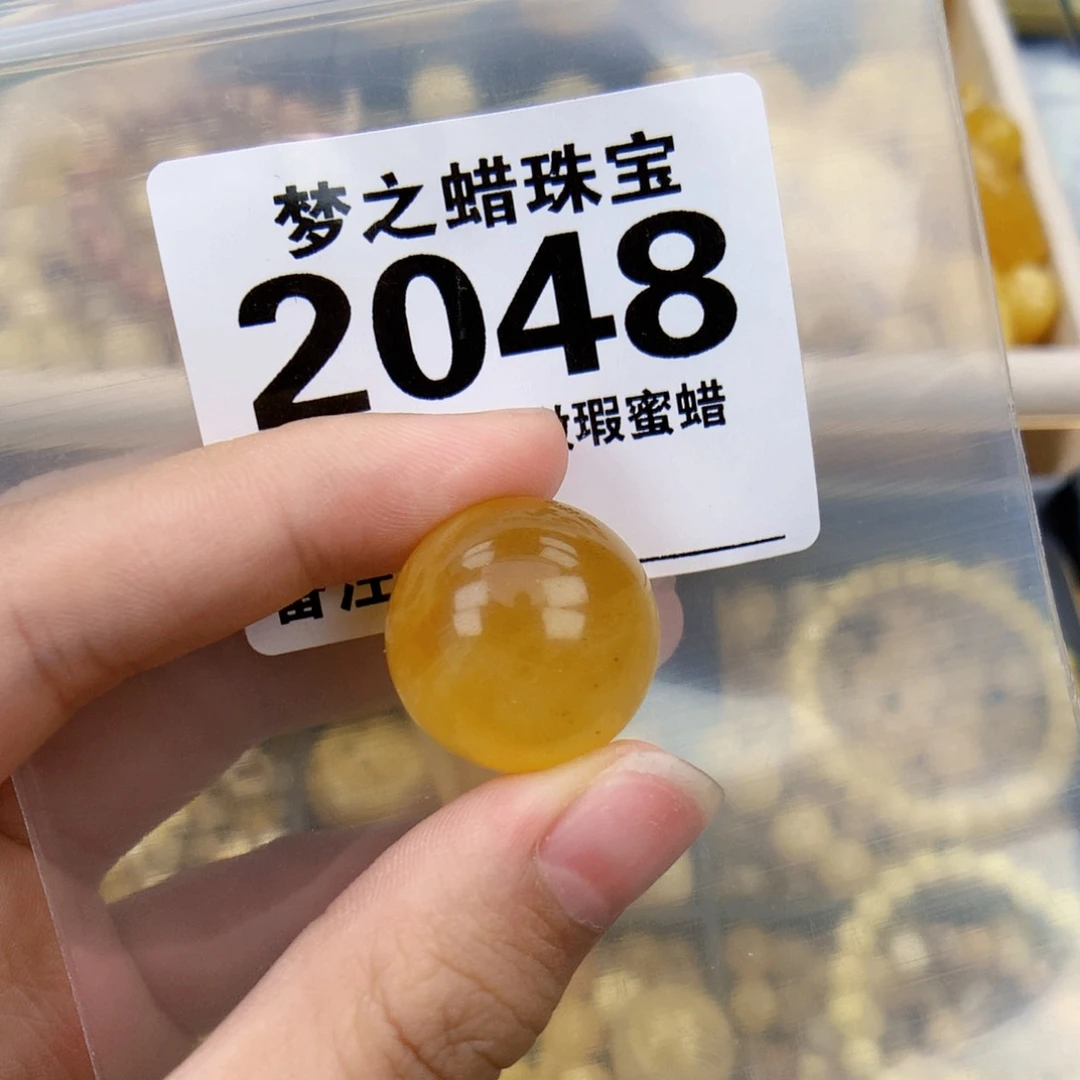 未镶嵌琥珀珠宝奇石21