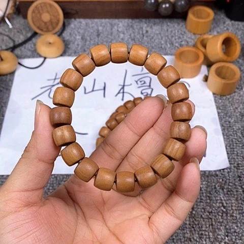 檀香木手串/手链老山檀香黑肉10/11直切沉水微瑕疵