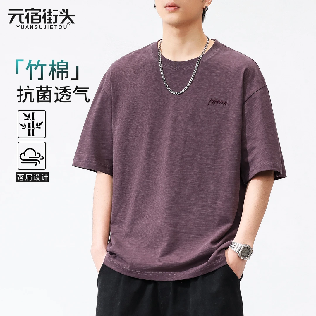 元宿街头「落肩宽松」竹节棉T恤男纯棉夏季短袖上衣刺绣简约体恤