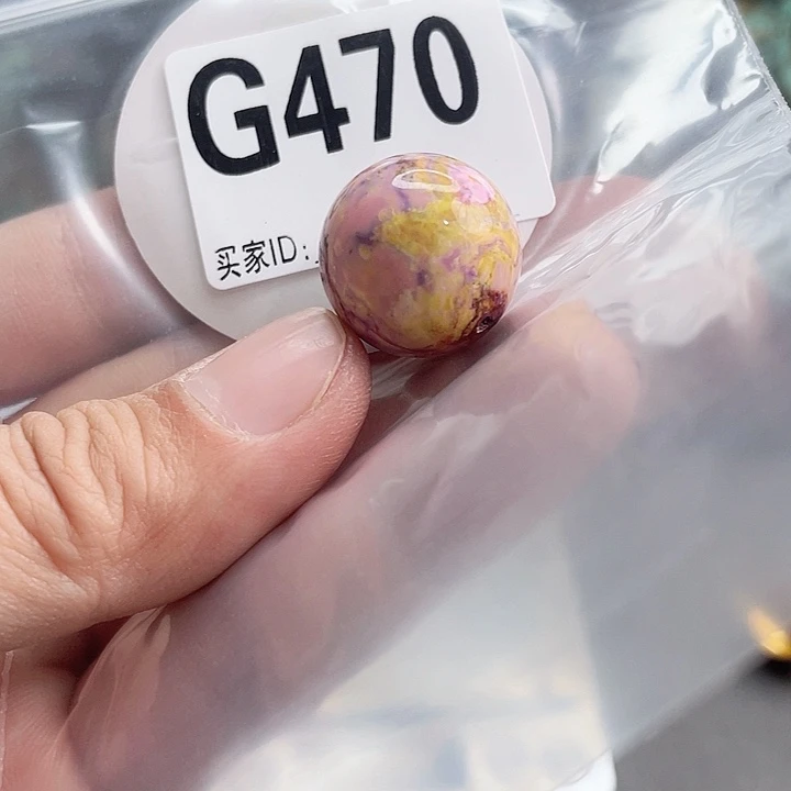 湖北十堰矿区产地发货配饰