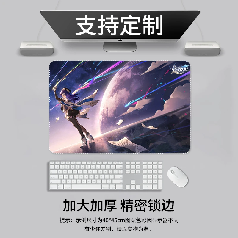 二次元动漫图案鼠标垫男女生电竞游戏办公小号加厚护腕电脑桌垫子