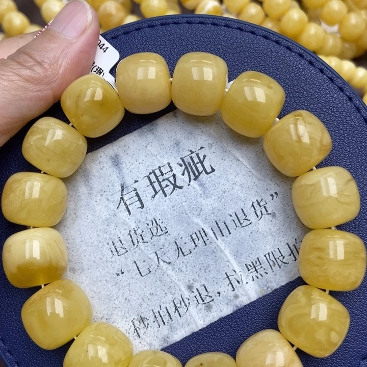 琥珀未镶嵌珠宝奇石66