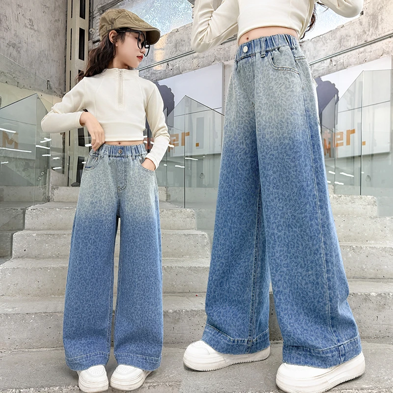 女童裤子春秋装2025新款洋气儿童中大童豹纹渐变牛仔裤宽松阔腿裤