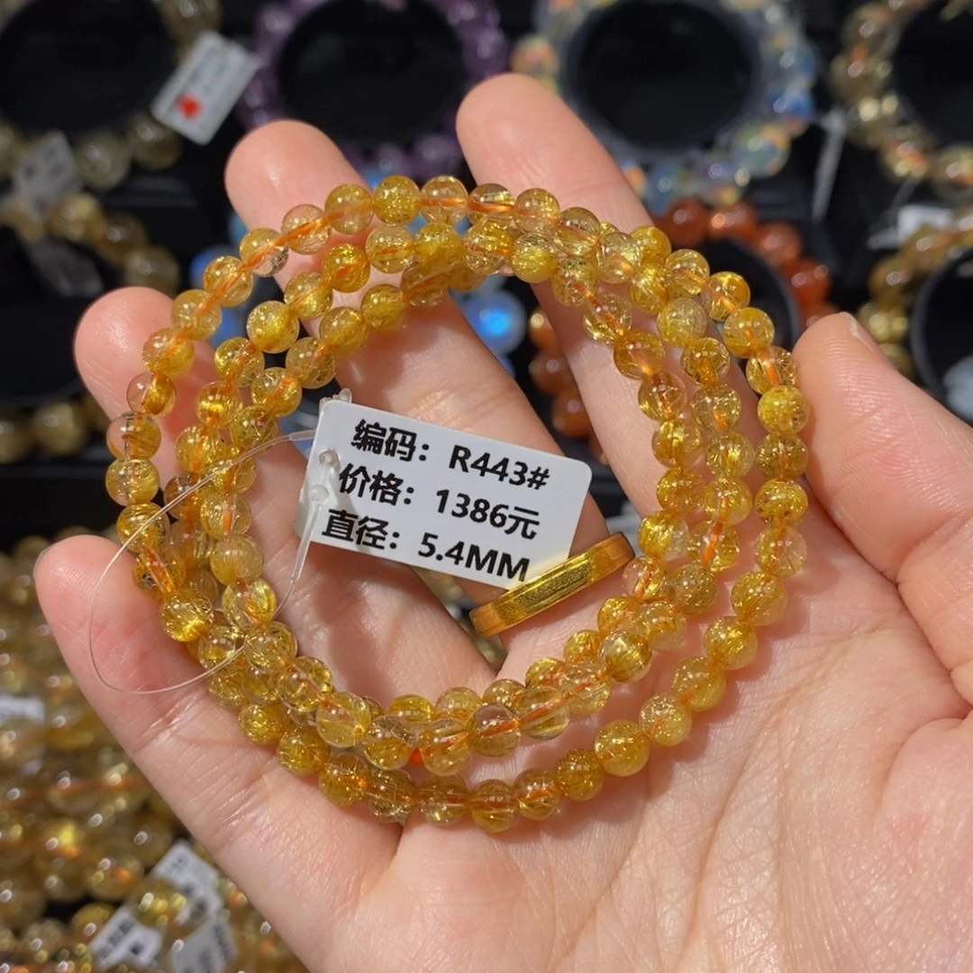 未镶嵌发晶手链R443#5.4mm