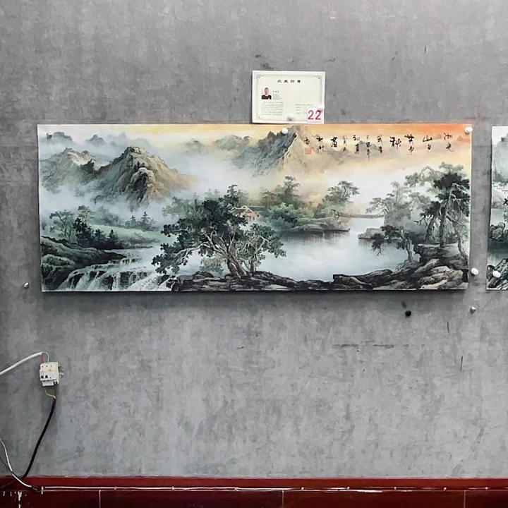 绘画杰****峰绘画作品画芯周国民