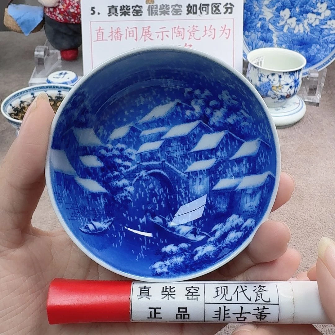 陶陶瓷艺术设计中心