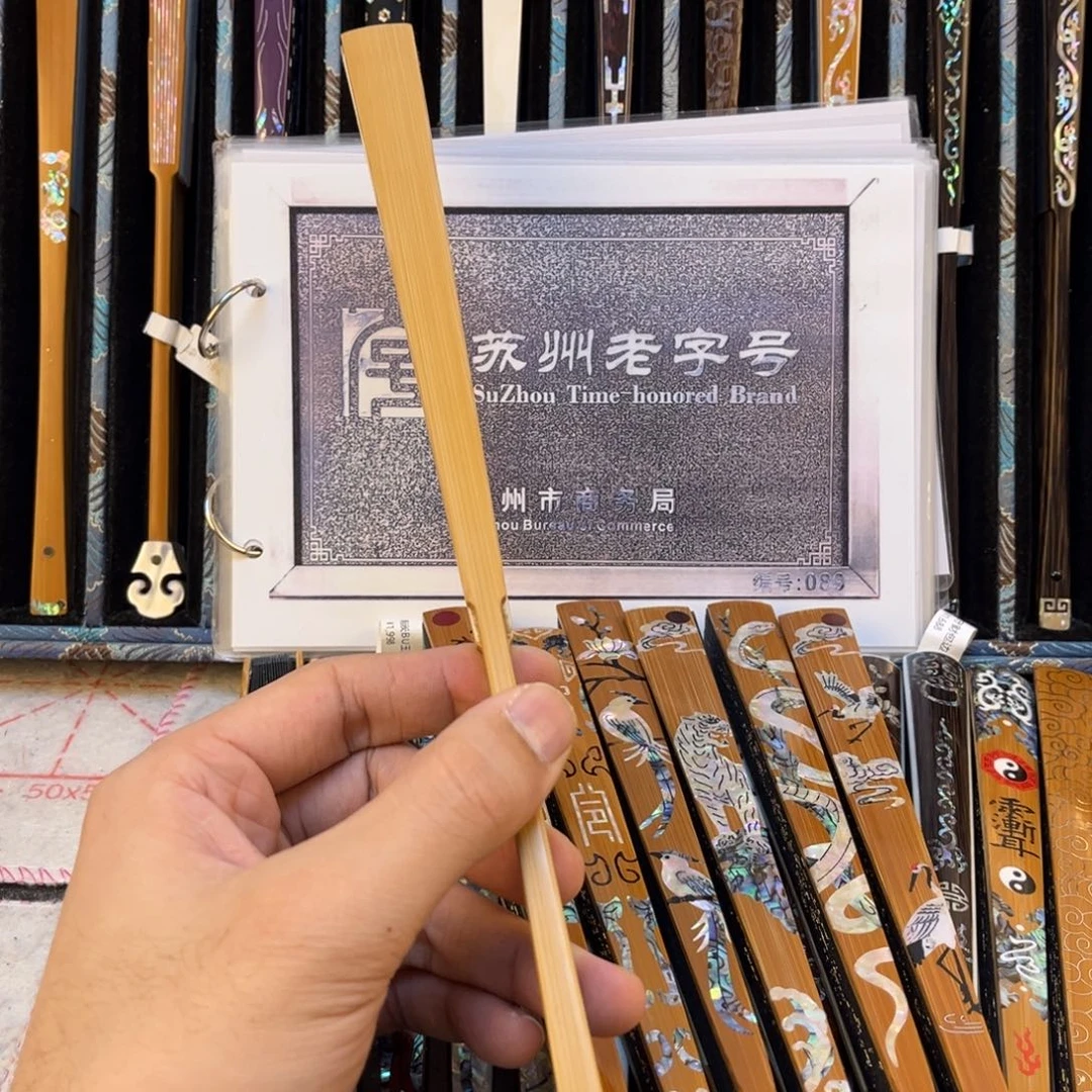 扇子手工制作文玩