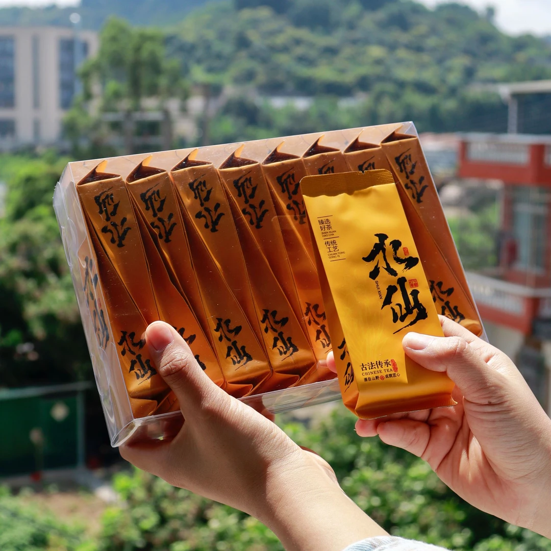 【16泡装】观山茶屿-武夷水仙(黄)8.5g*15+8.5g*1茶叶