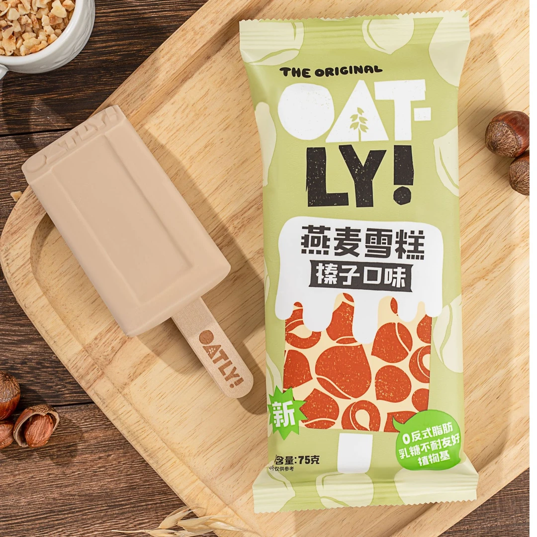 OATLY甄选燕麦雪糕0乳糖植物基冰淇淋组合轻负担多口味尝鲜夏日