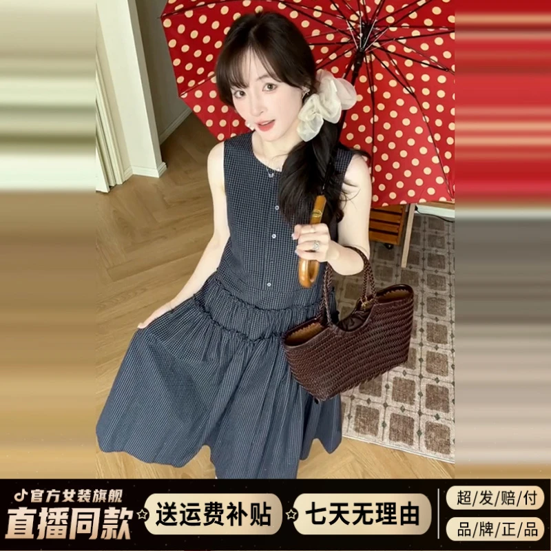 蓝色背心连衣裙子女2025夏季穿搭新款今年流行爆款漂亮巨好看长裙