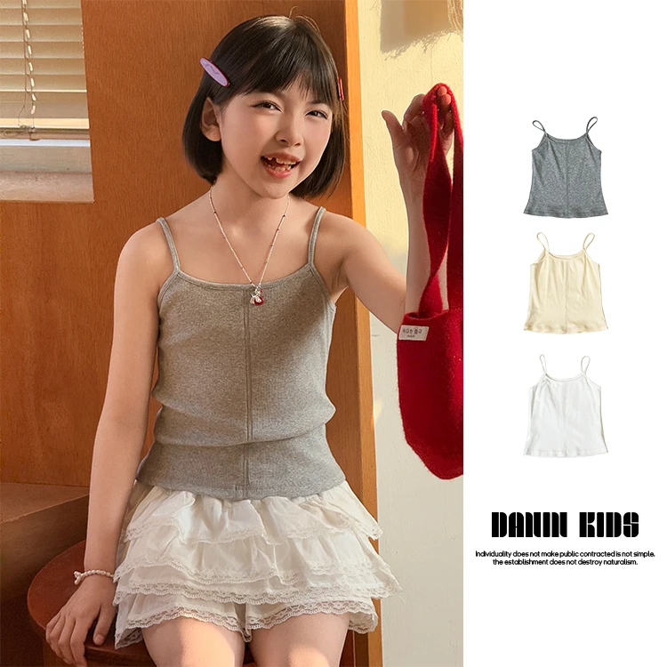 【嗒囜】女童夏装韩版舒适背心吊带儿童时尚百搭气质打底衫上衣童装