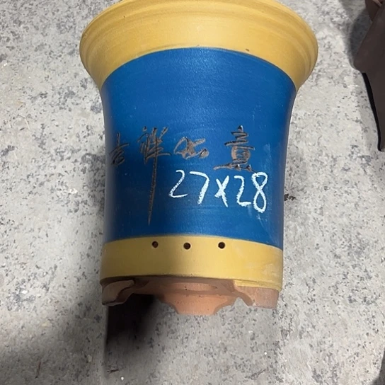 紫砂工艺厂……紫砂工艺厂……