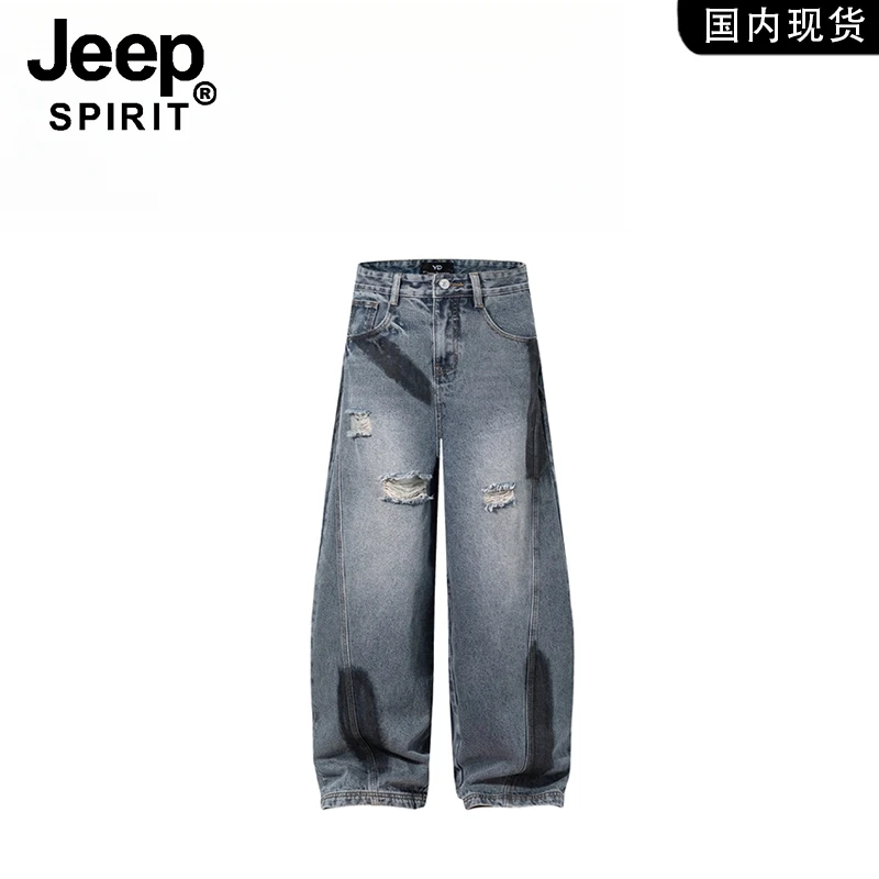 JEEP SPIRIT吉普牛仔裤男士春夏季美式高街撞色宽松直筒弯刀裤子