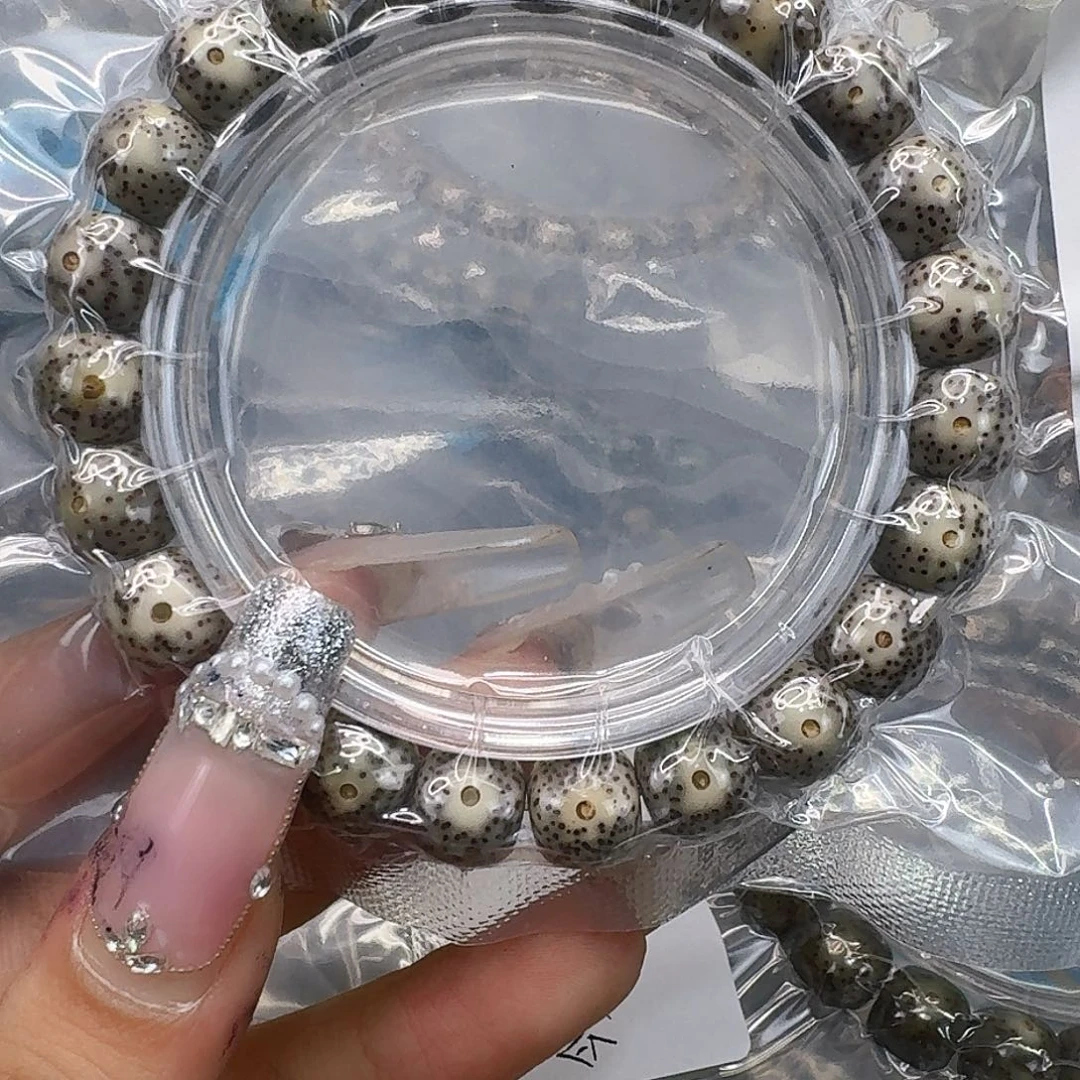 星月菩提手串292快乐星月菩提10