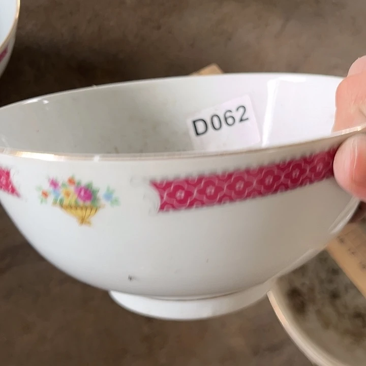 八九十年代高岭土盘碗碟有矿点D062