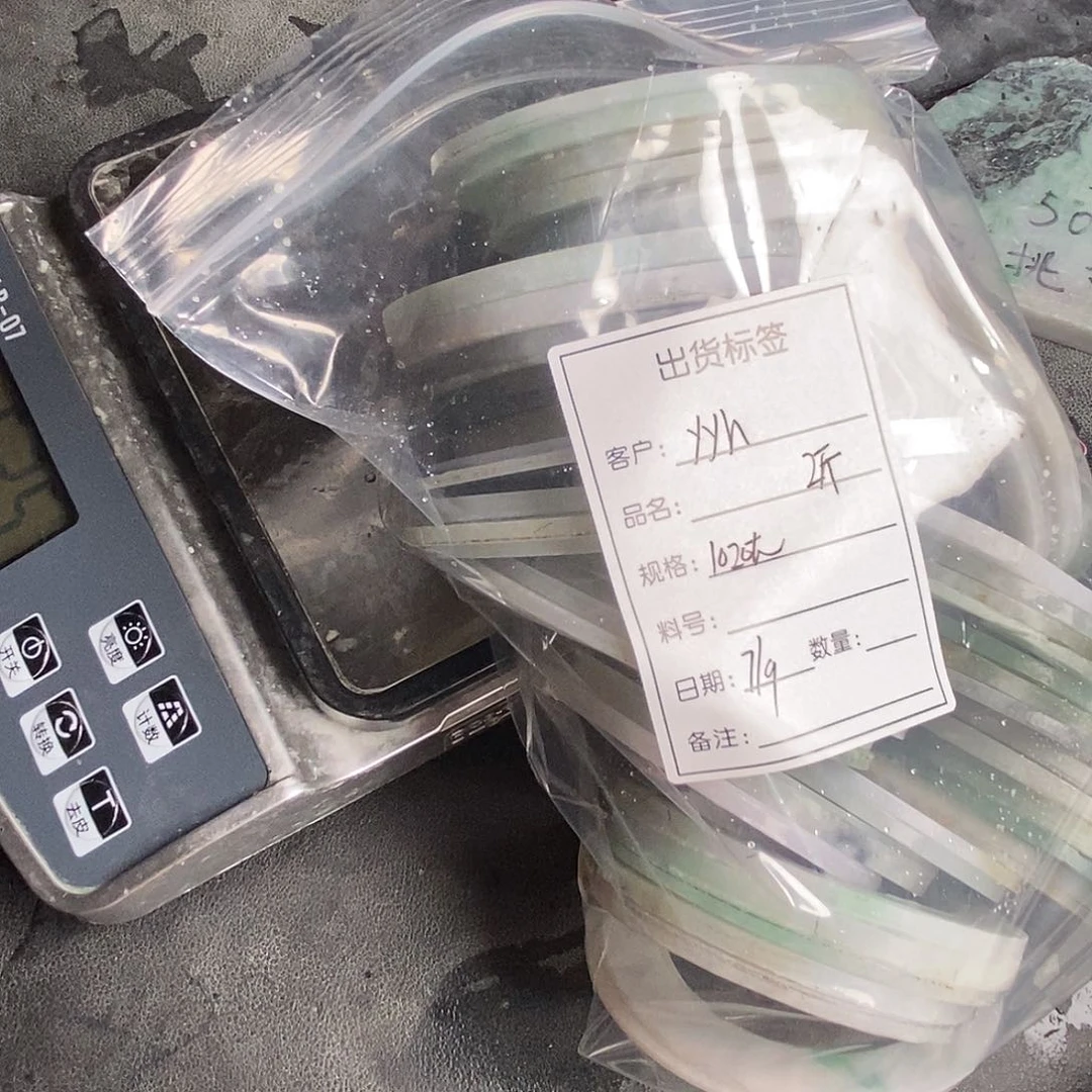 翡翠未镶嵌颈饰天然缅甸翡翠A货未镶嵌16