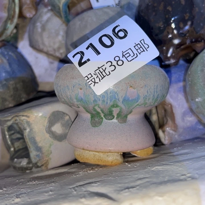 厂家直销瑕疵福利