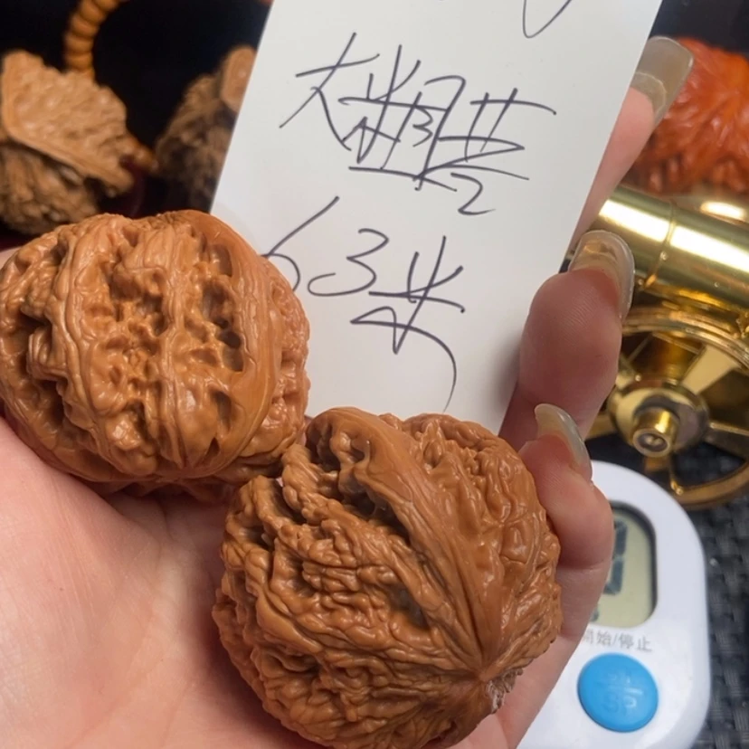 【闪购商品】文玩核桃把件大*粗筋