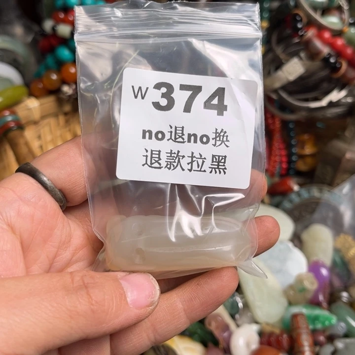 懒***️瓷片啊啊啊啊啊。374