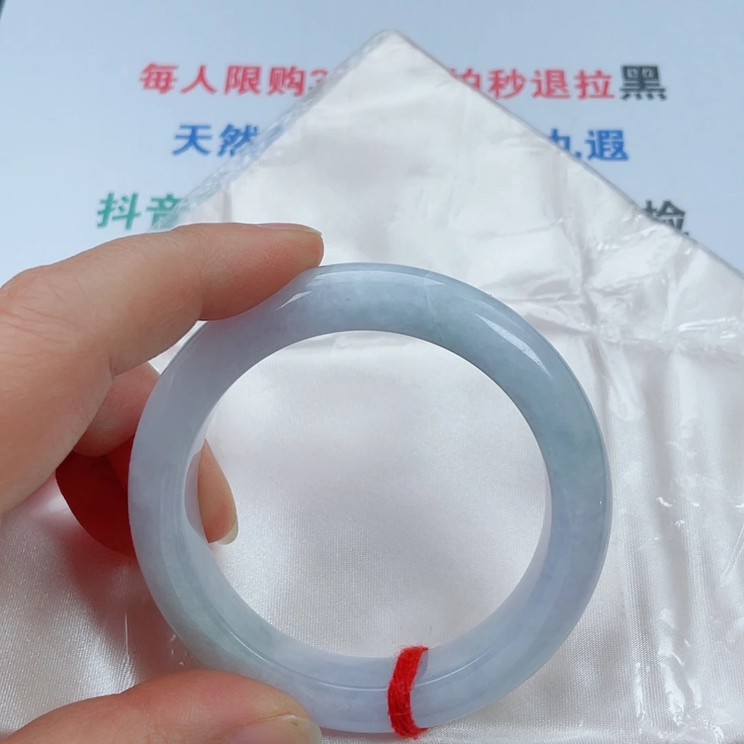 翡翠未镶嵌手镯天然翡翠手镯55.6