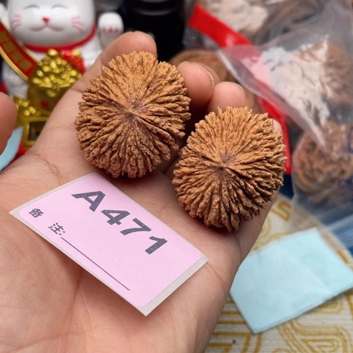 把件文玩核桃核桃