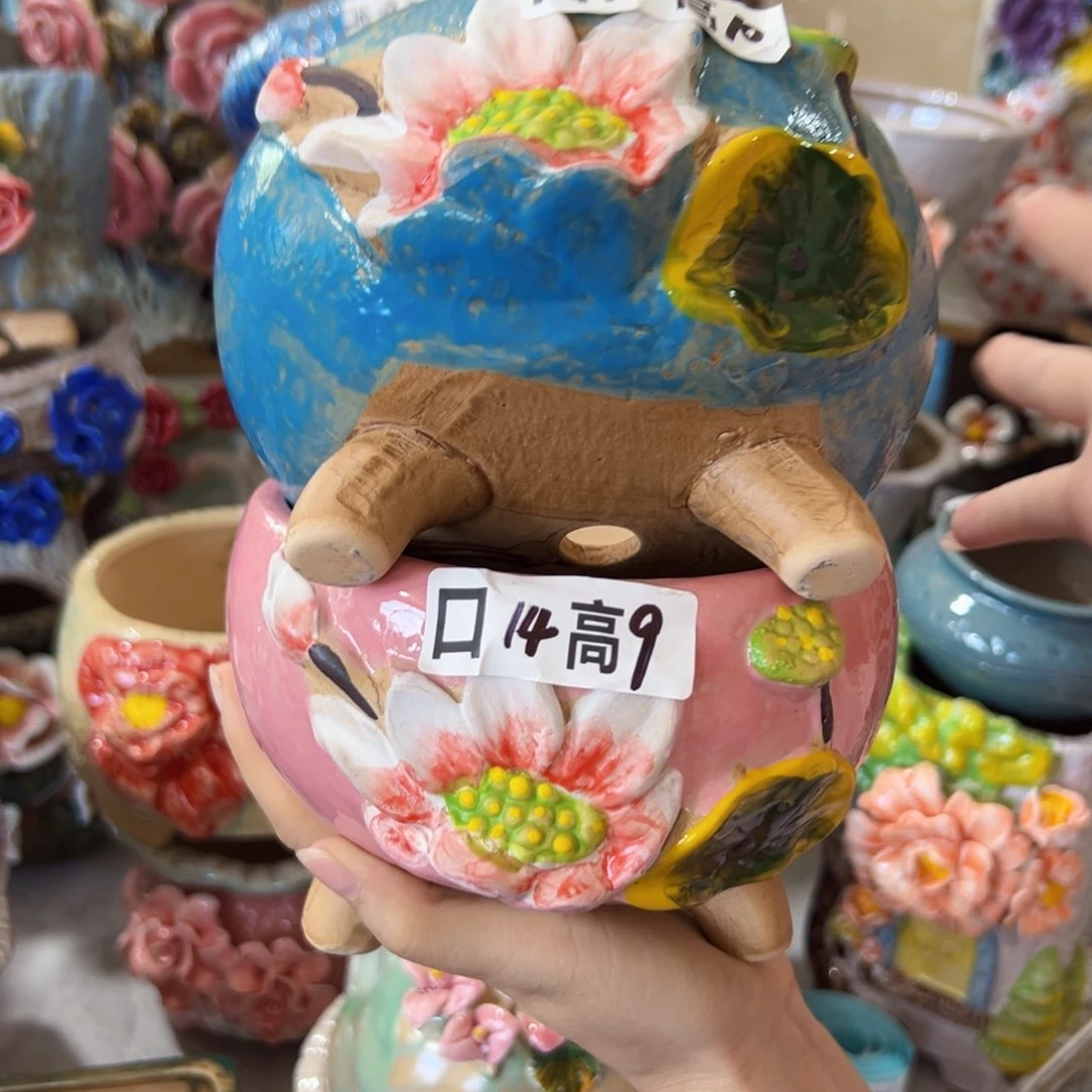 满18.8元包邮发货