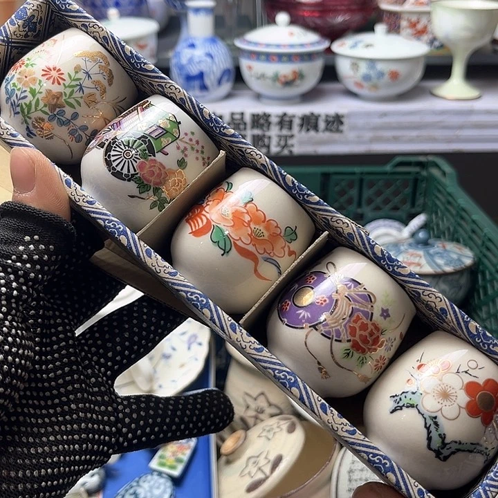 碗水滴瓷器水滴瓷器