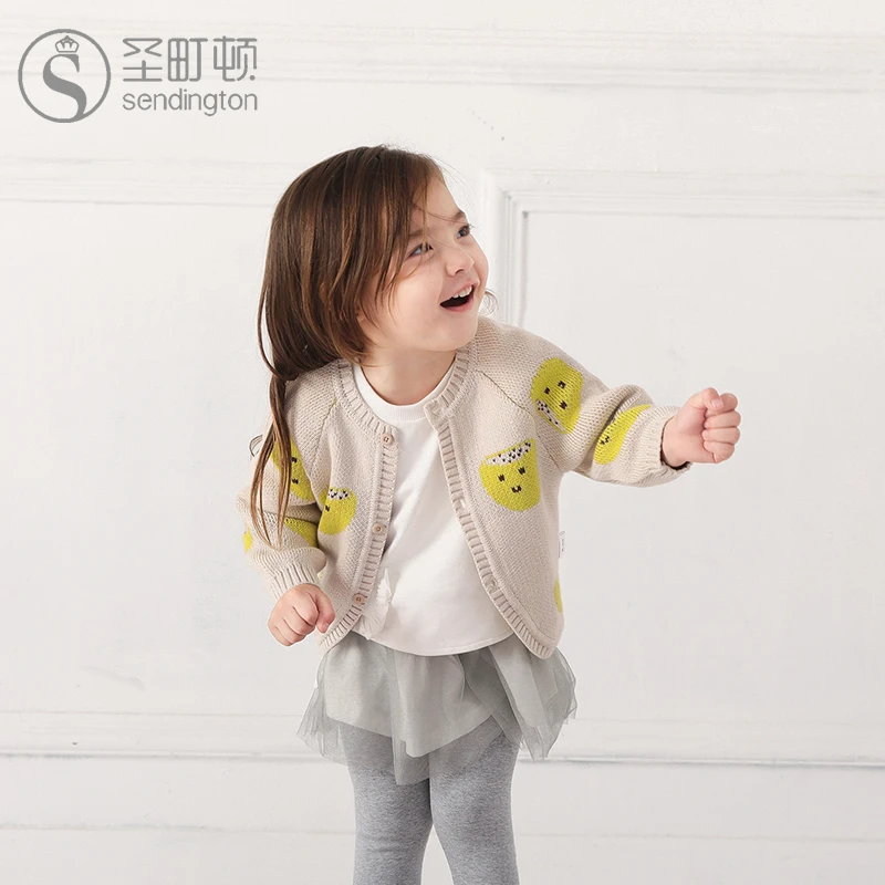 【现货】280067婴儿童纯棉开衫毛衣春秋宝宝童针织衫女童长袖男童