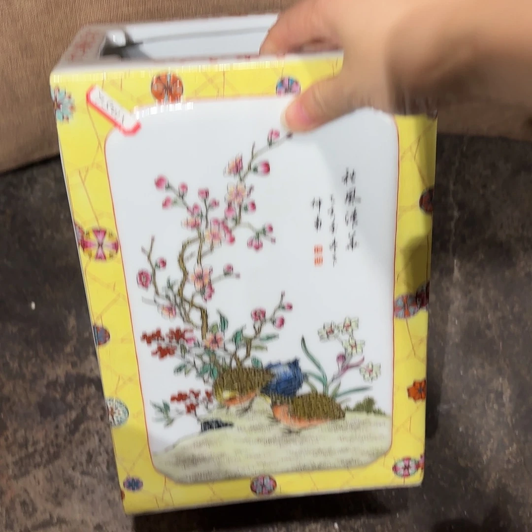 三***3摆件精品陶瓷工艺美术品摆件