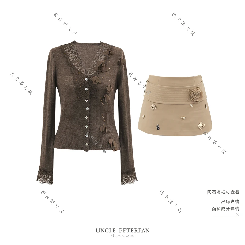 彼得潘大叔《九月东京》式蕾丝边V领单排扣上衣短款半裙 琥珀流光风