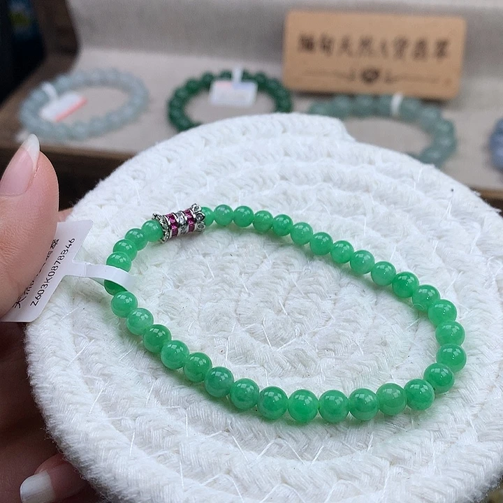 翡翠合金手链阳绿，捡漏