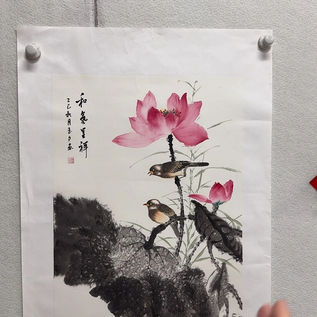 国画李老师精品作品！