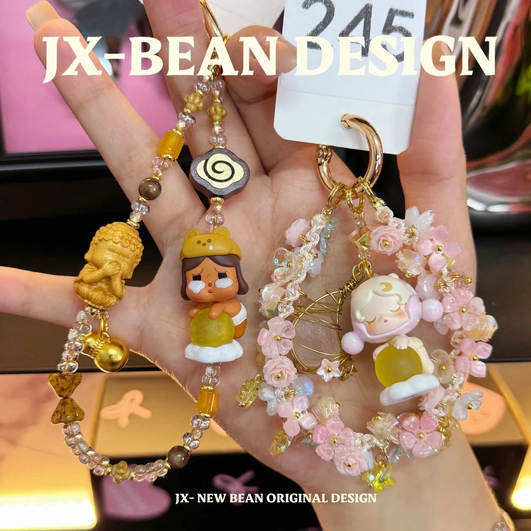 【按编码去拍】JX饰品明盒手机链可爱diy创意手机饰品明盒.