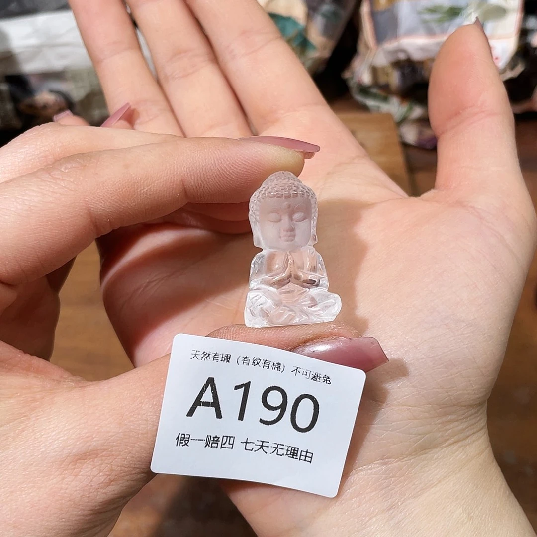 摆件未镶嵌水晶摆件