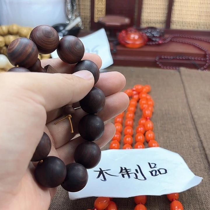 非洲紫檀（红花梨）309号卡10的68颗