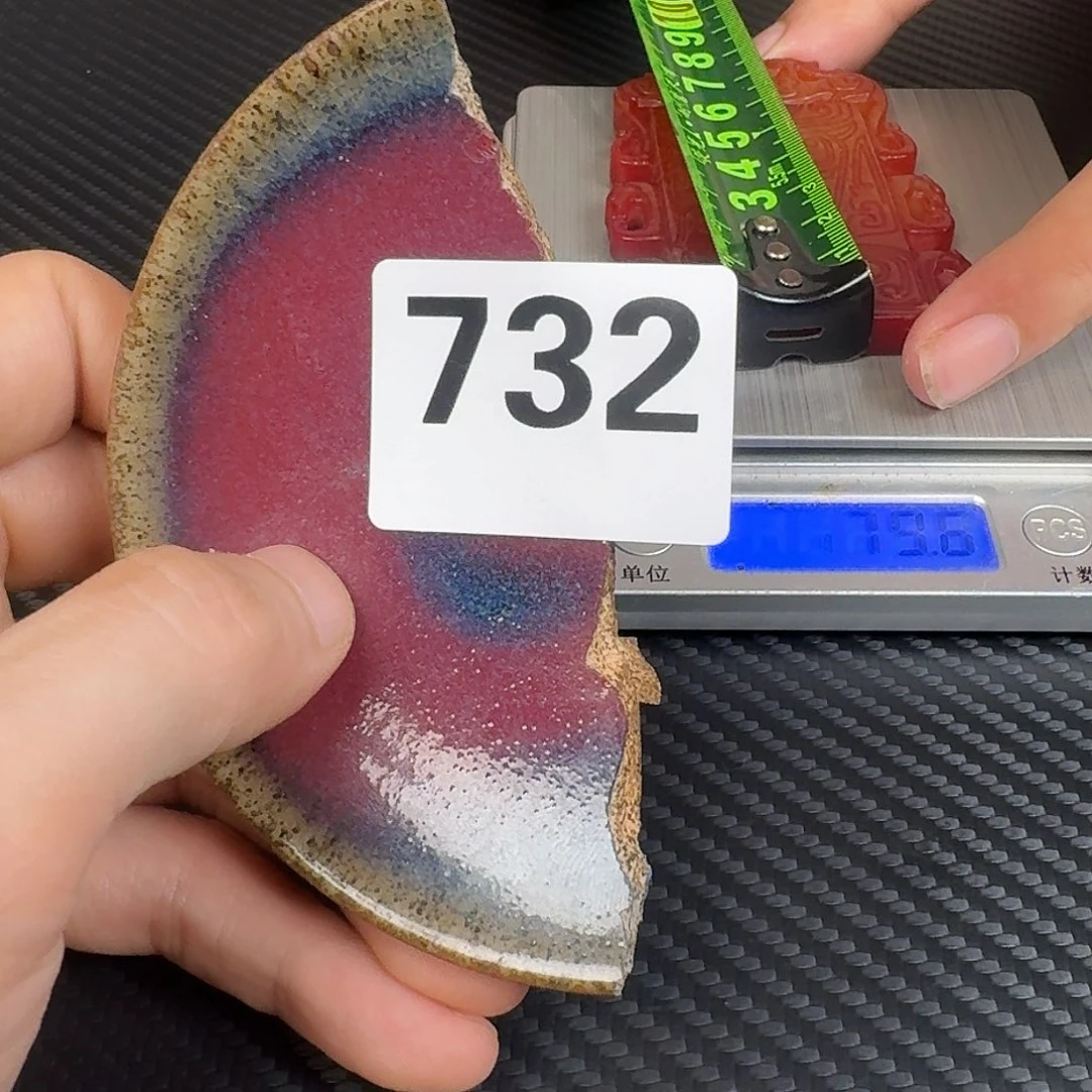 瓷片88888888888888888