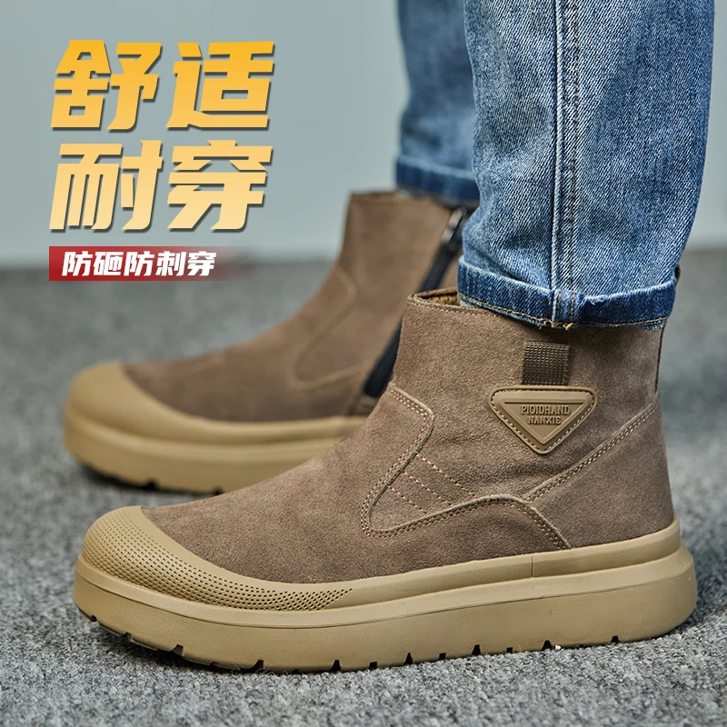 鼎固防砸防刺劳保鞋男款新款高帮一脚蹬电焊工专用防烫防火花防滑