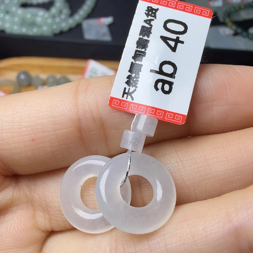 翡翠未镶嵌颈饰天然缅甸翡翠A货