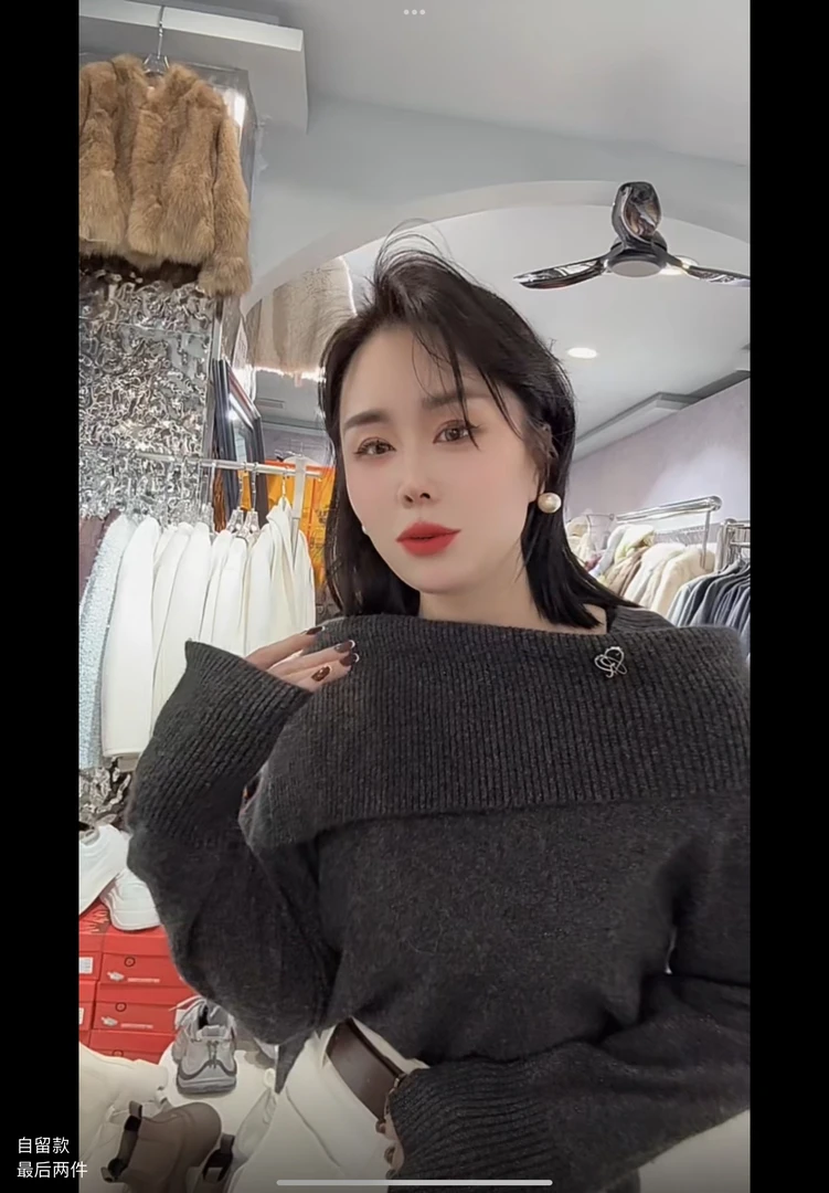 王琳家时尚翻领长袖毛衣显瘦气质百搭秋冬新款
